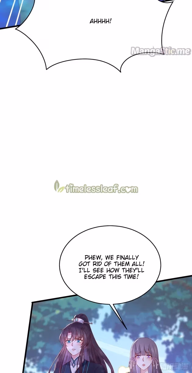 Read Supreme Ocular Master: The Peerless Heiress chapter 312.2 image 4 on Lezhin