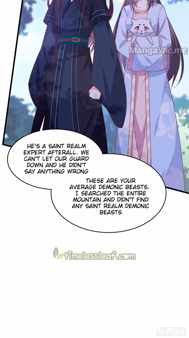 Read Supreme Ocular Master: The Peerless Heiress chapter 312.2 image 5 on Lezhin