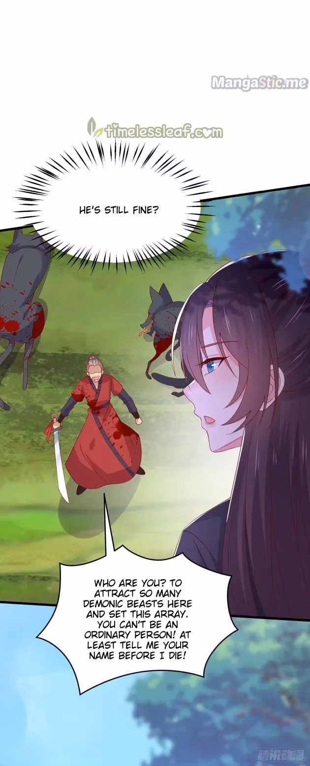Read Supreme Ocular Master: The Peerless Heiress chapter 312.2 image 9 on Lezhin