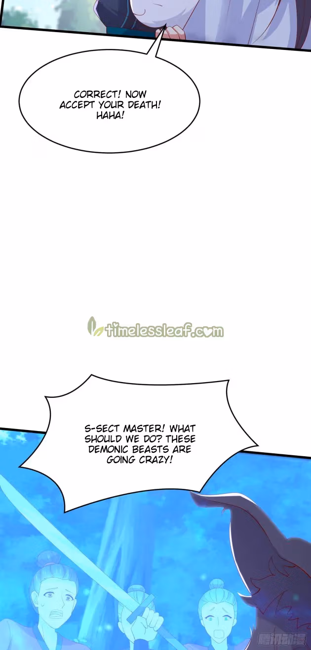 Read Supreme Ocular Master: The Peerless Heiress chapter 312 image 4 on Lezhin