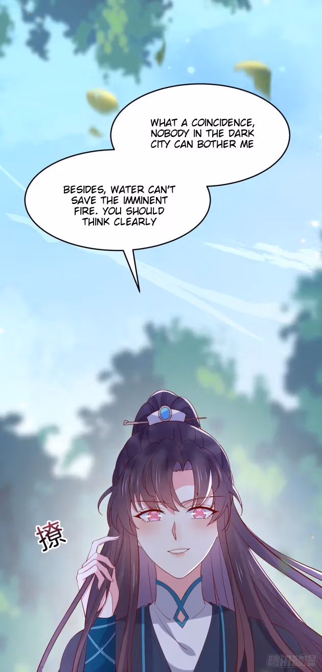 Read Supreme Ocular Master: The Peerless Heiress chapter 312 image 7 on Lezhin