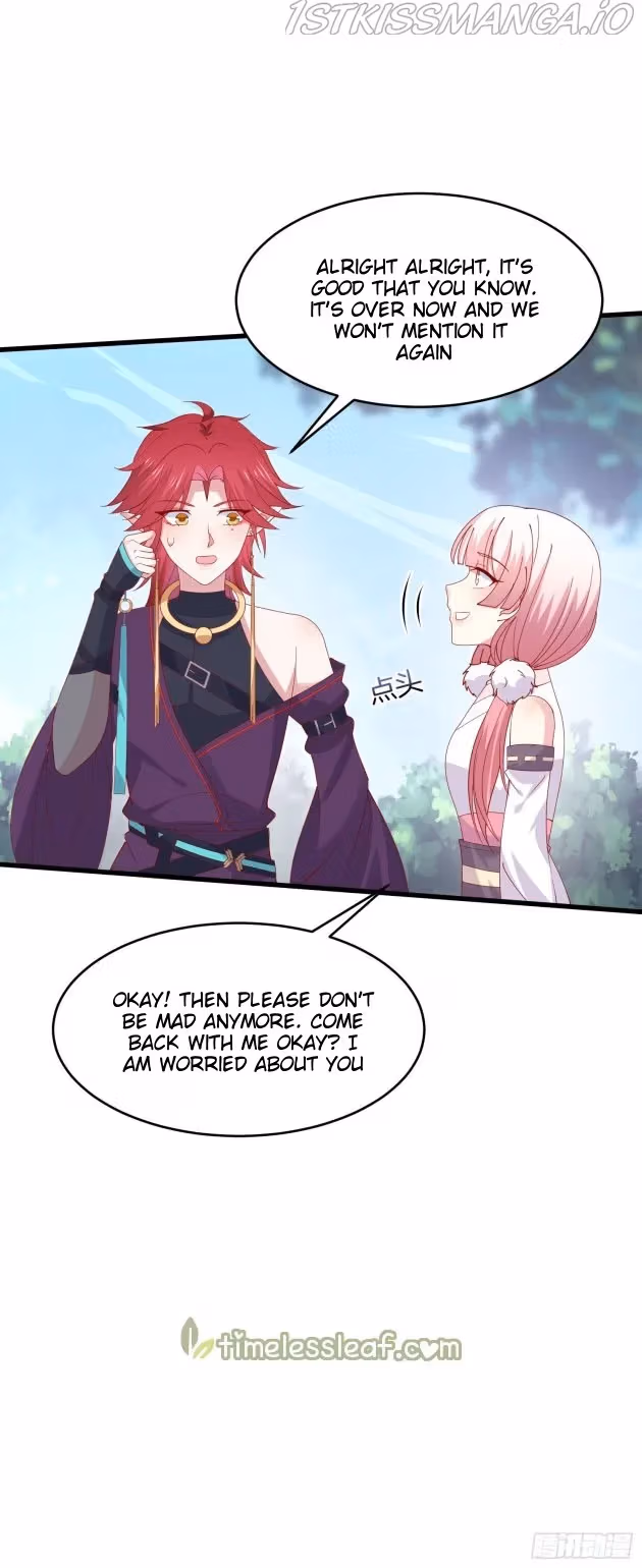 Read Supreme Ocular Master: The Peerless Heiress chapter 313.5 image 0 on Lezhin