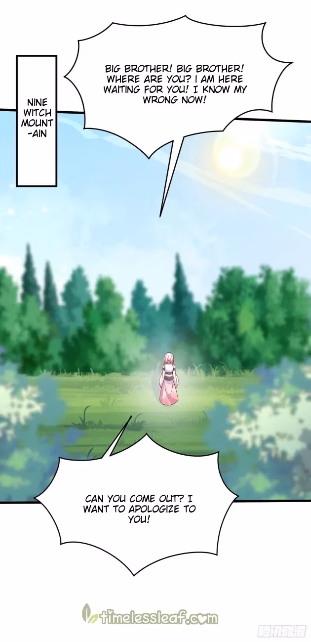 Read Supreme Ocular Master: The Peerless Heiress chapter 313 image 0 on Lezhin