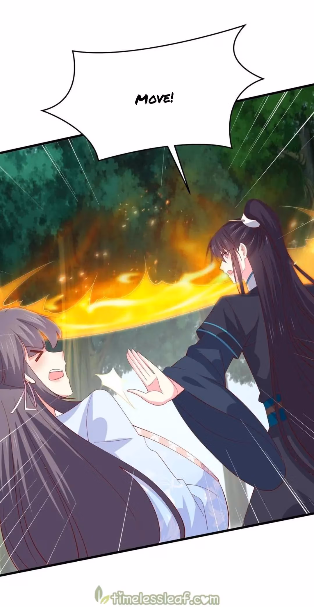 Read Supreme Ocular Master: The Peerless Heiress chapter 314 image 0 on Lezhin