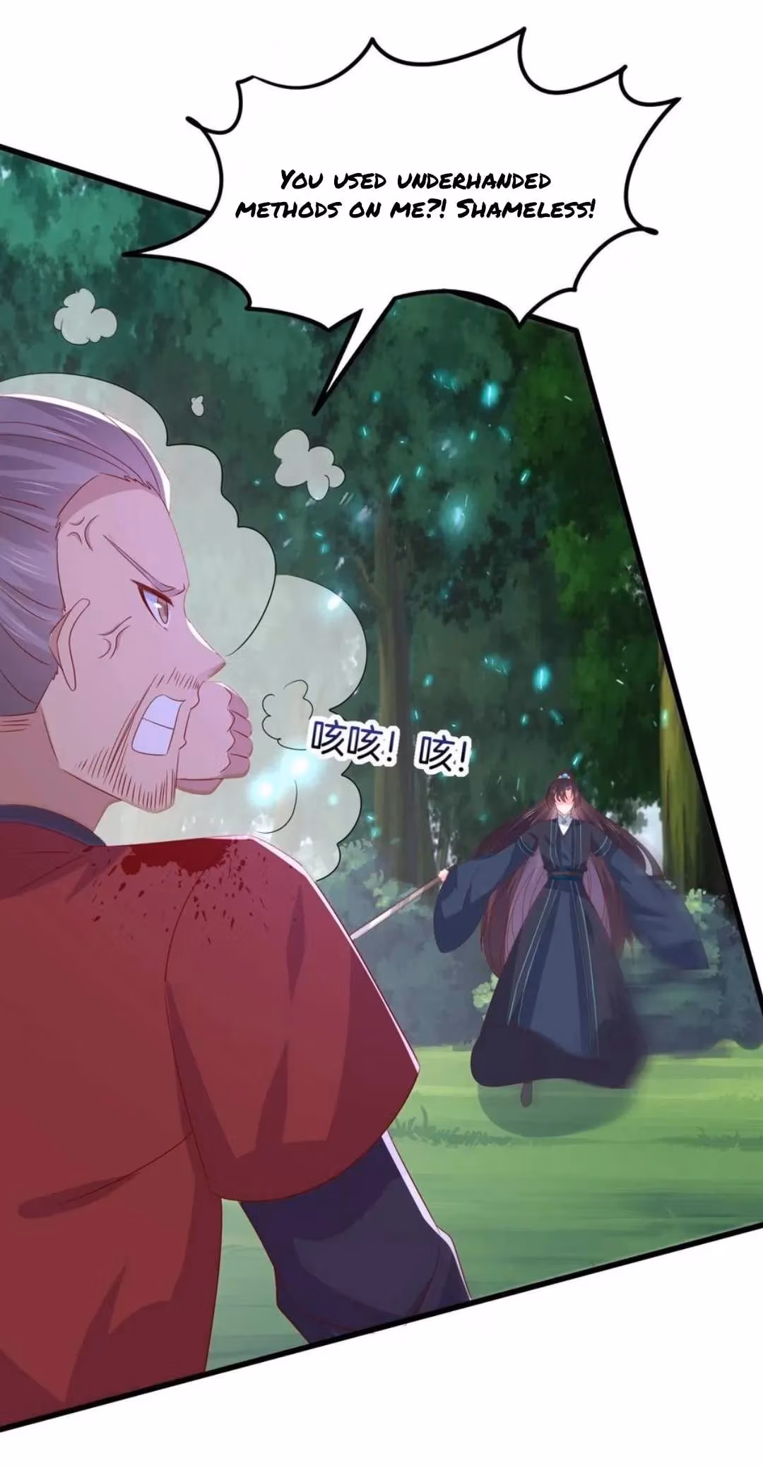 Read Supreme Ocular Master: The Peerless Heiress chapter 314 image 10 on Lezhin