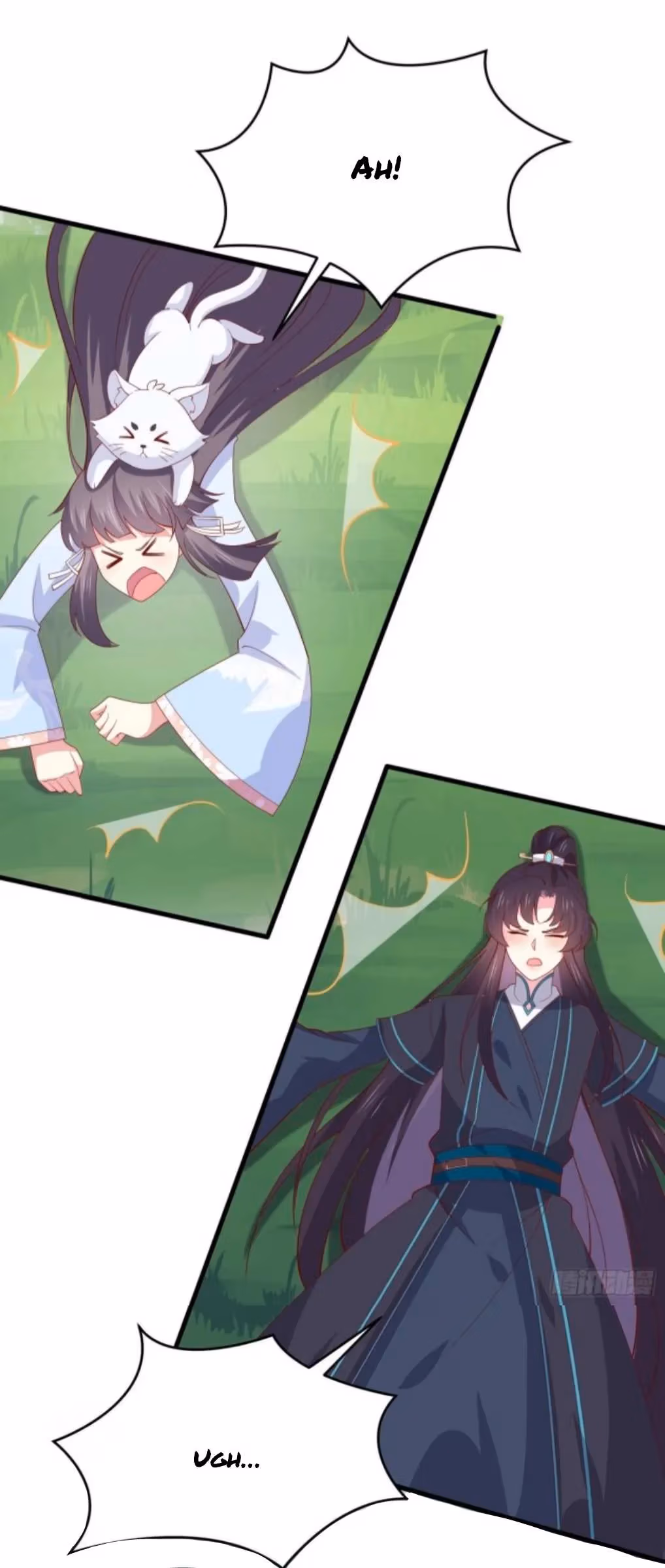 Read Supreme Ocular Master: The Peerless Heiress chapter 314 image 2 on Lezhin