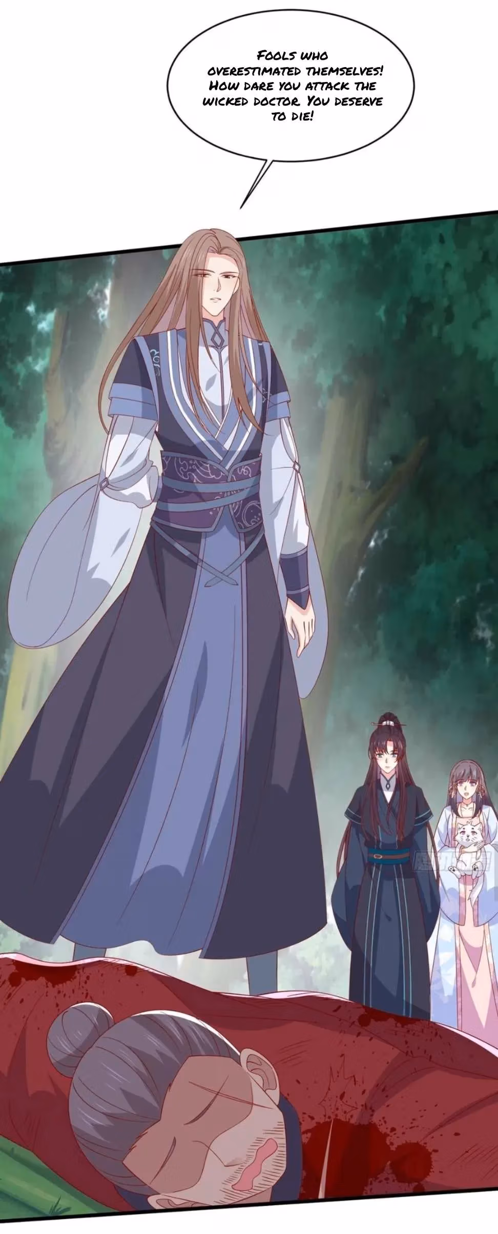 Read Supreme Ocular Master: The Peerless Heiress chapter 315 image 3 on Lezhin