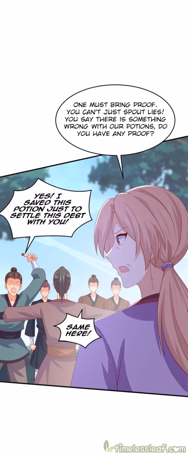 Read Supreme Ocular Master: The Peerless Heiress chapter 316 image 2 on Lezhin