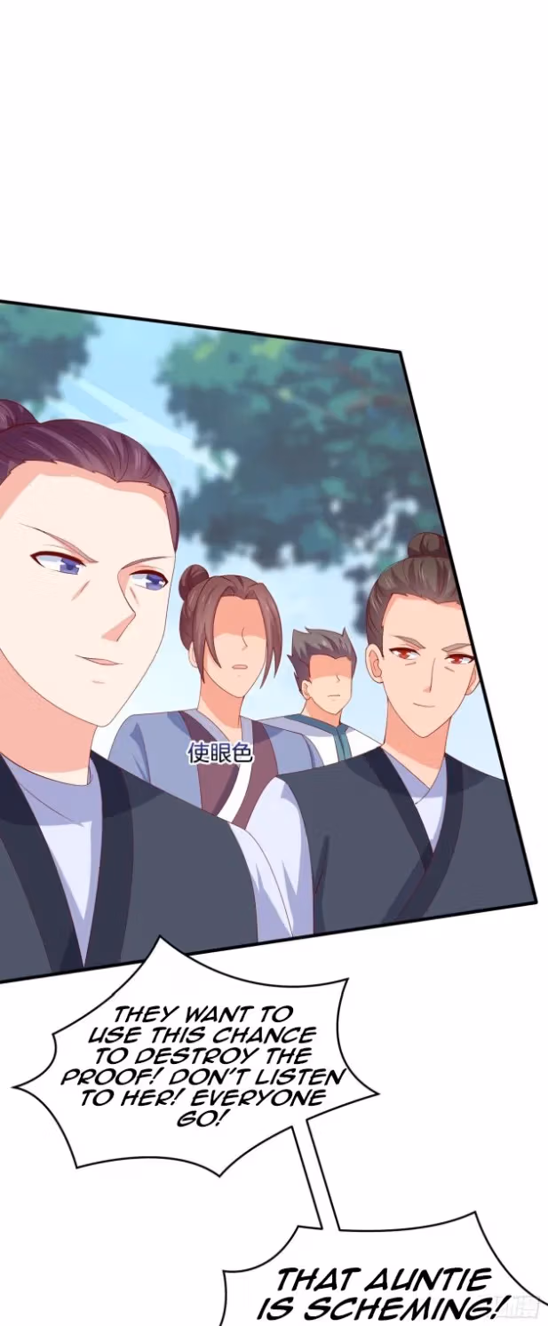 Read Supreme Ocular Master: The Peerless Heiress chapter 316 image 3 on Lezhin
