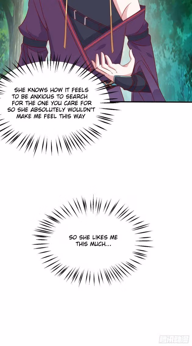 Read Supreme Ocular Master: The Peerless Heiress chapter 317 image 7 on Lezhin