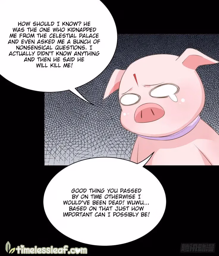 Read Supreme Ocular Master: The Peerless Heiress chapter 32.5 image 1 on Lezhin