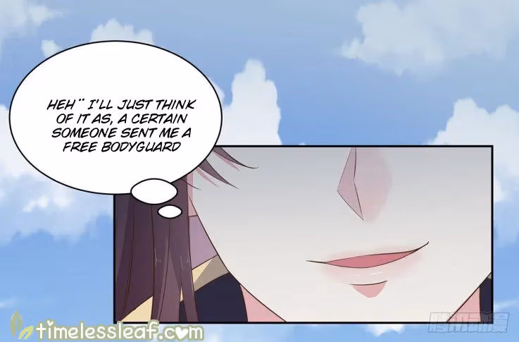Read Supreme Ocular Master: The Peerless Heiress chapter 32.5 image 13 on Lezhin