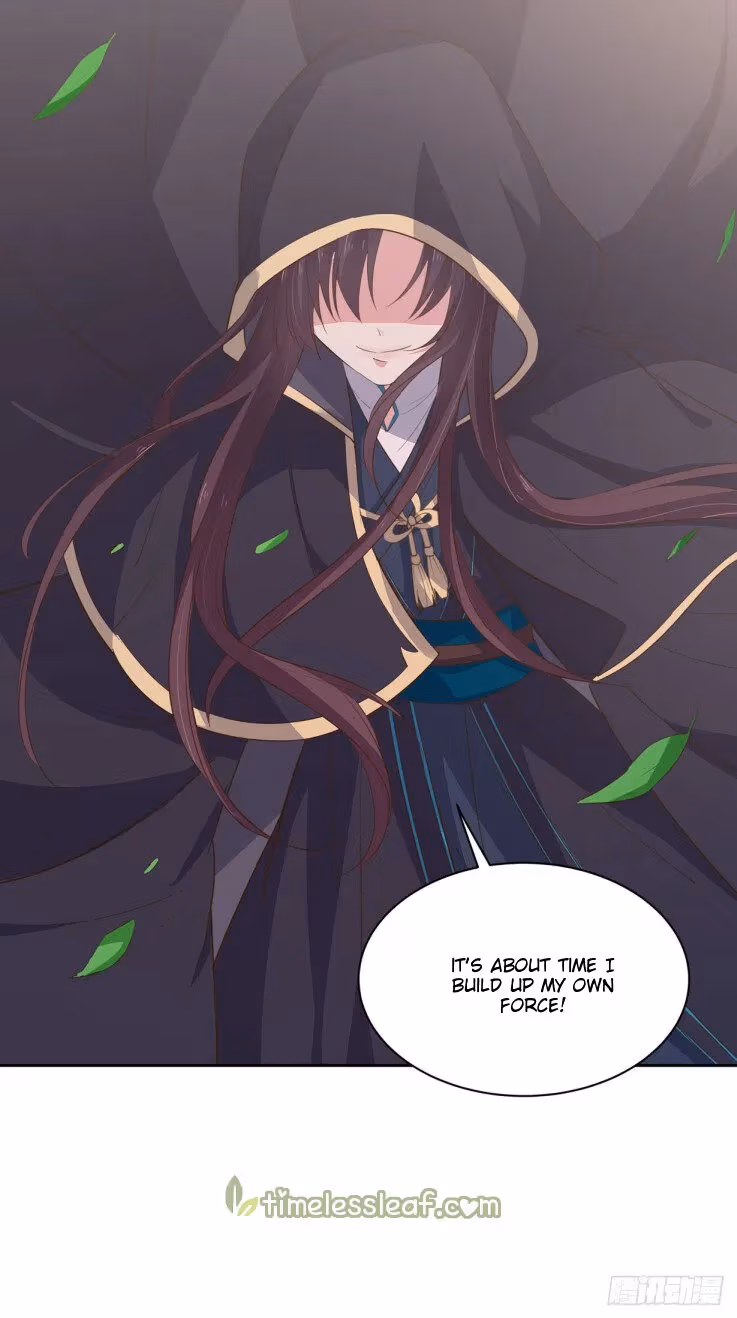 Read Supreme Ocular Master: The Peerless Heiress chapter 32.5 image 16 on Lezhin
