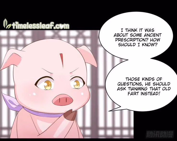Read Supreme Ocular Master: The Peerless Heiress chapter 32.5 image 3 on Lezhin