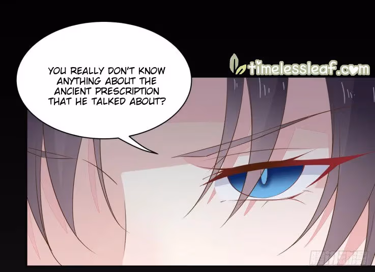 Read Supreme Ocular Master: The Peerless Heiress chapter 32.5 image 6 on Lezhin