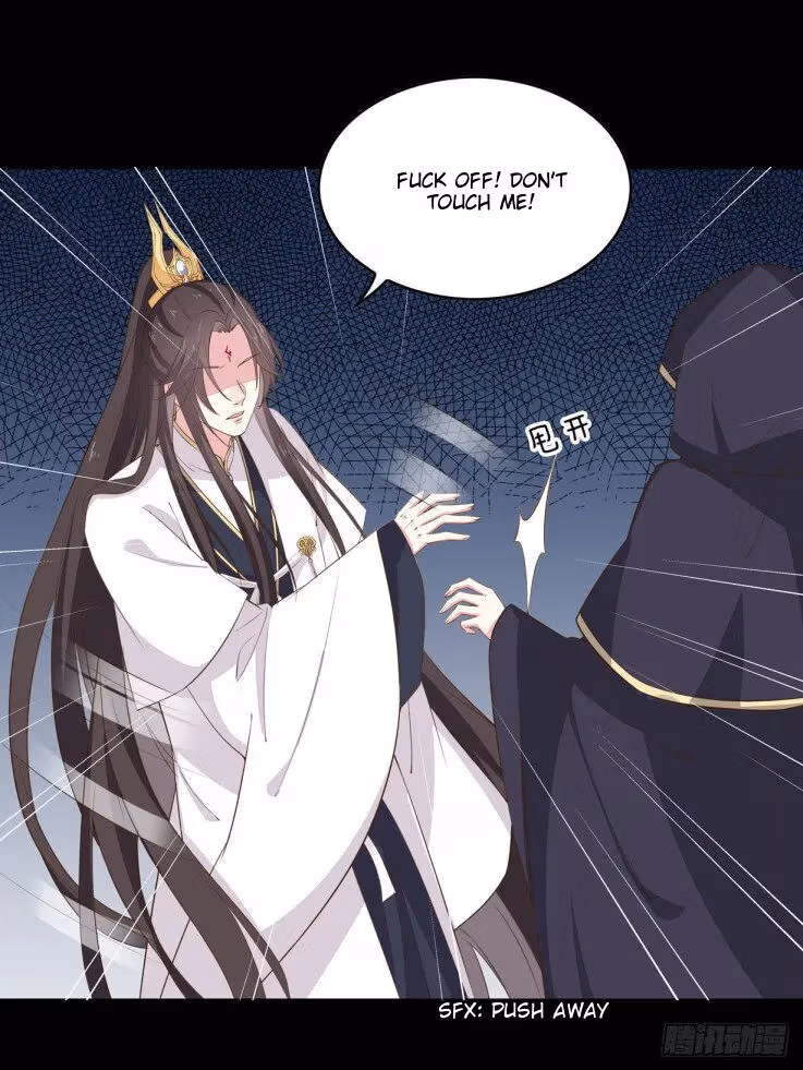 Read Supreme Ocular Master: The Peerless Heiress chapter 32 image 0 on Lezhin