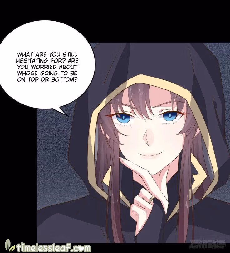 Read Supreme Ocular Master: The Peerless Heiress chapter 32 image 1 on Lezhin