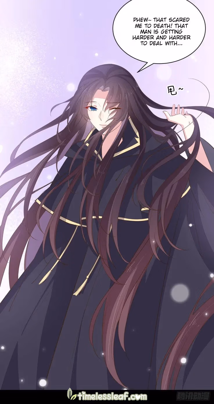 Read Supreme Ocular Master: The Peerless Heiress chapter 32 image 10 on Lezhin