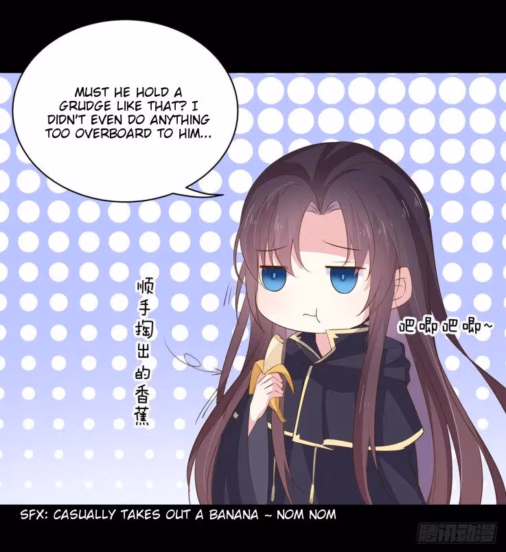 Read Supreme Ocular Master: The Peerless Heiress chapter 32 image 11 on Lezhin