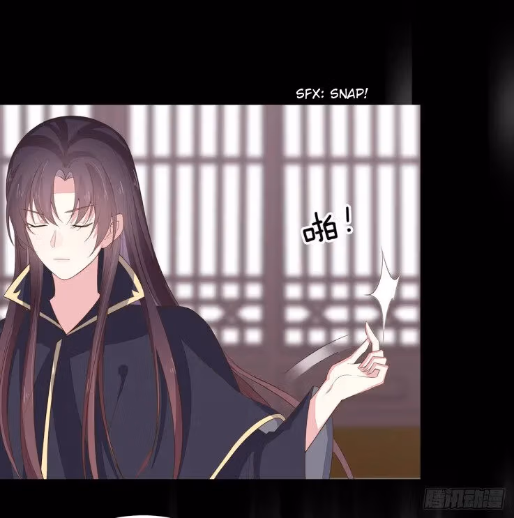 Read Supreme Ocular Master: The Peerless Heiress chapter 32 image 12 on Lezhin