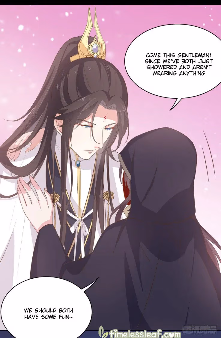 Read Supreme Ocular Master: The Peerless Heiress chapter 32 image 3 on Lezhin