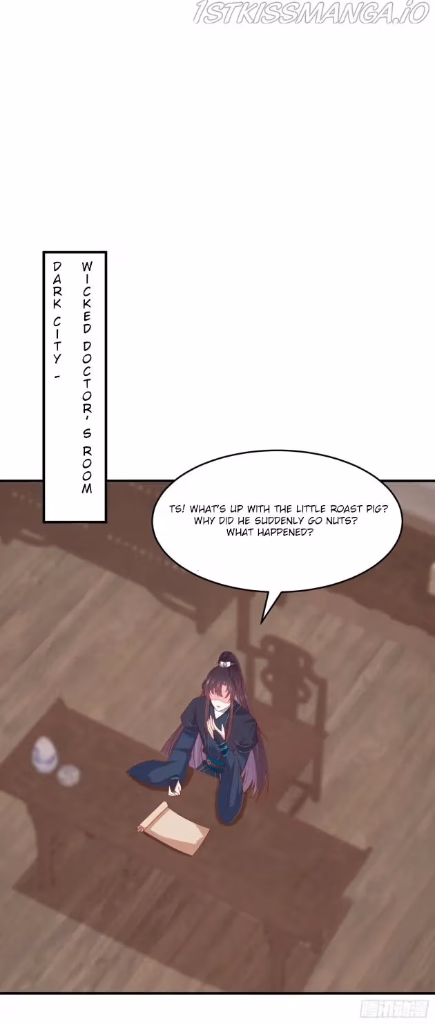 Read Supreme Ocular Master: The Peerless Heiress chapter 320.5 image 3 on Lezhin