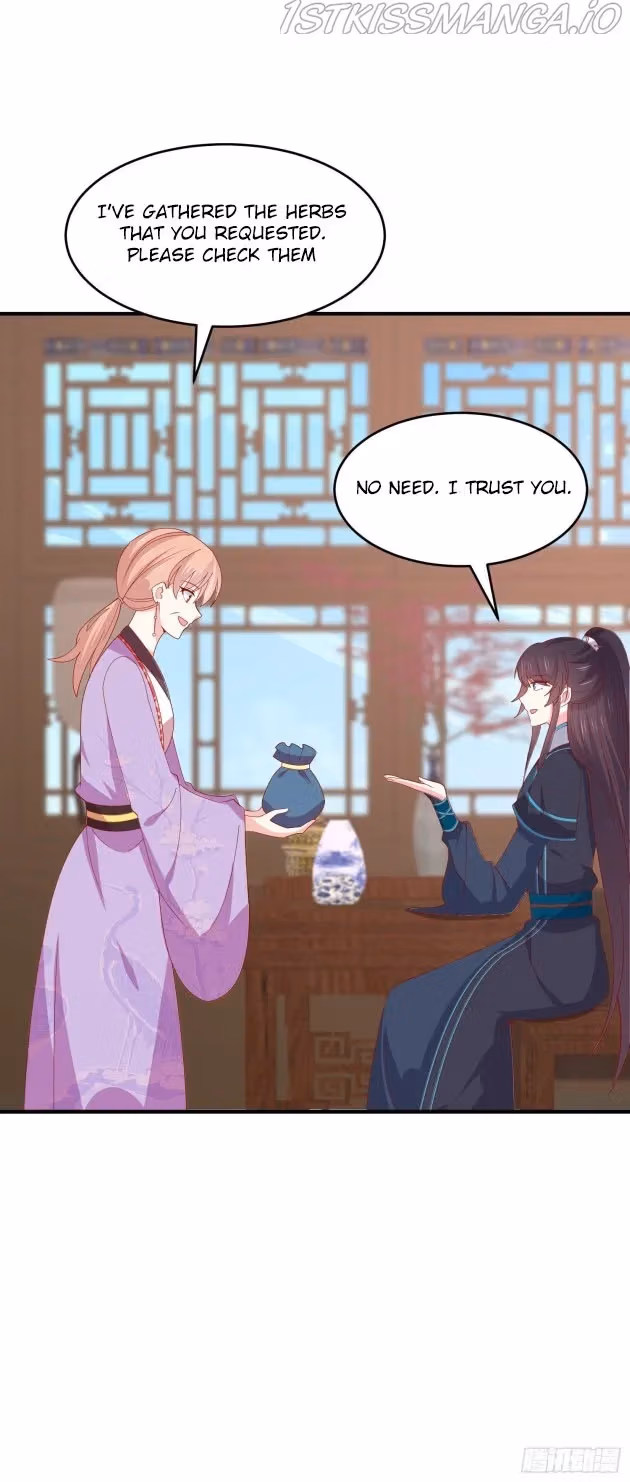 Read Supreme Ocular Master: The Peerless Heiress chapter 320.5 image 5 on Lezhin