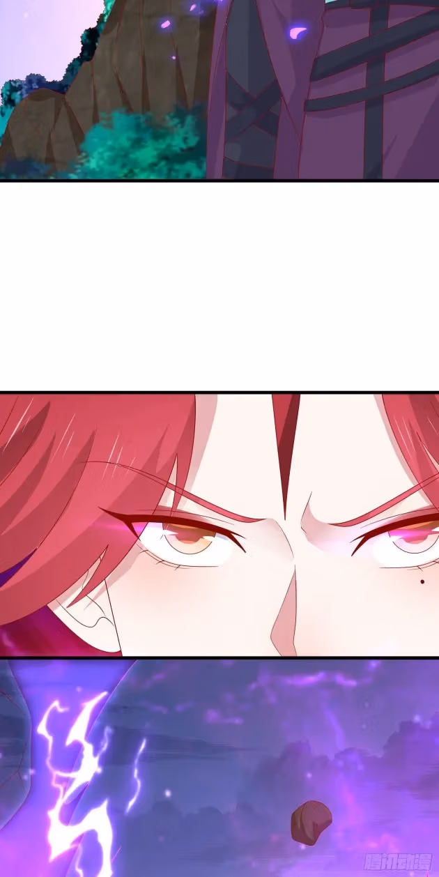 Read Supreme Ocular Master: The Peerless Heiress chapter 320 image 1 on Lezhin