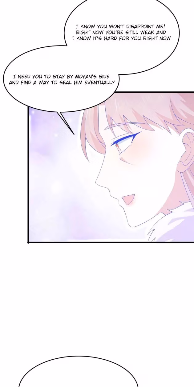 Read Supreme Ocular Master: The Peerless Heiress chapter 320 image 6 on Lezhin