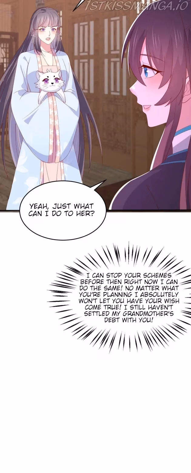 Read Supreme Ocular Master: The Peerless Heiress chapter 321.5 image 2 on Lezhin