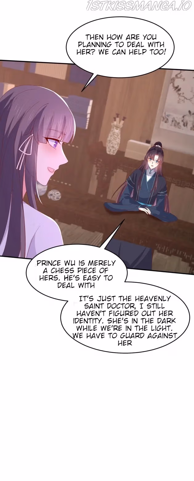 Read Supreme Ocular Master: The Peerless Heiress chapter 321.5 image 3 on Lezhin