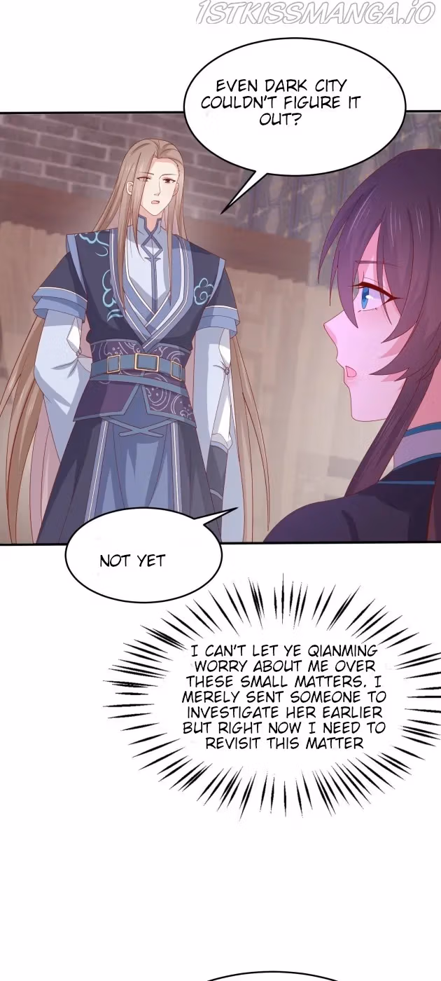 Read Supreme Ocular Master: The Peerless Heiress chapter 321.5 image 4 on Lezhin