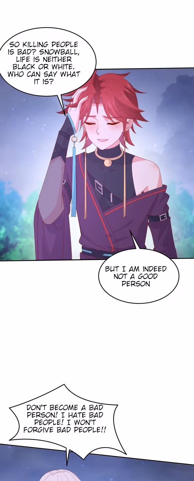 Read Supreme Ocular Master: The Peerless Heiress chapter 321 image 12 on Lezhin