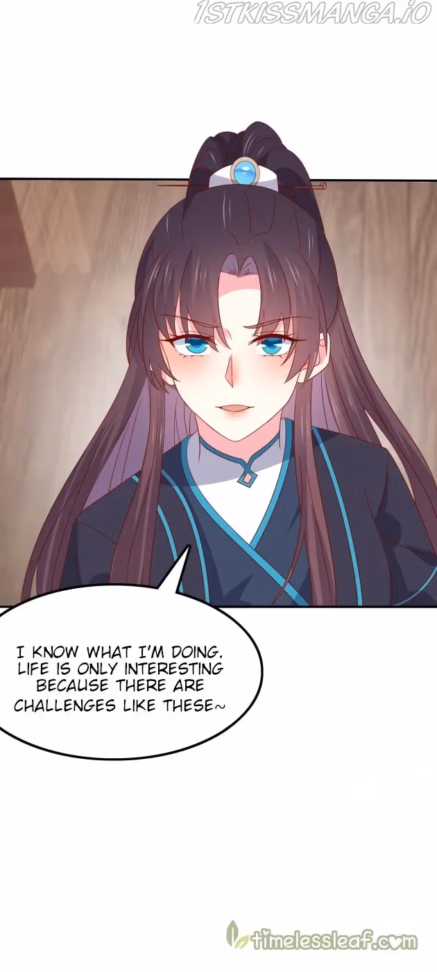 Read Supreme Ocular Master: The Peerless Heiress chapter 322.5 image 2 on Lezhin