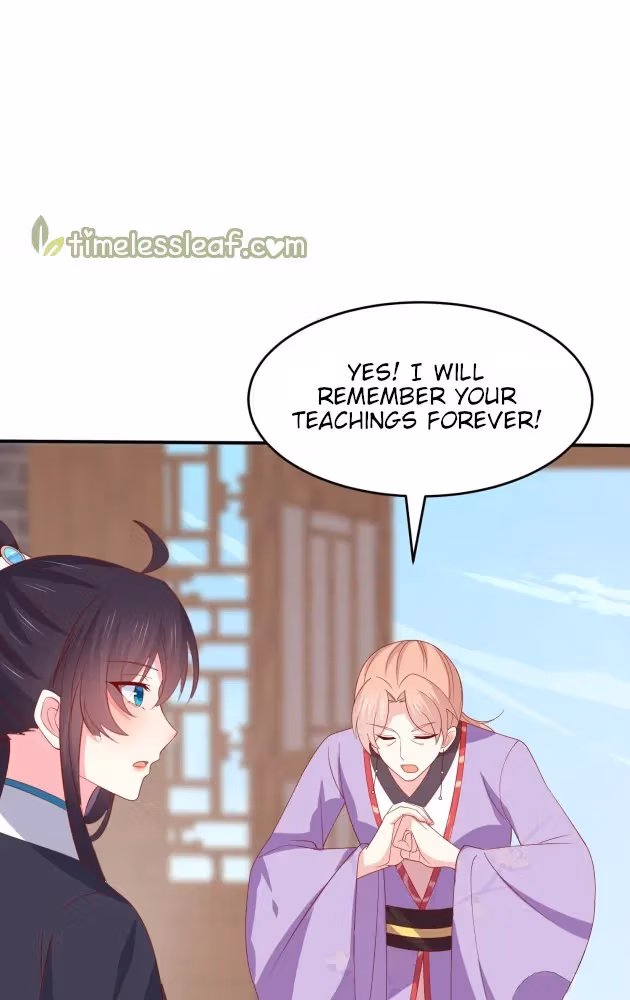 Read Supreme Ocular Master: The Peerless Heiress chapter 322 image 7 on Lezhin