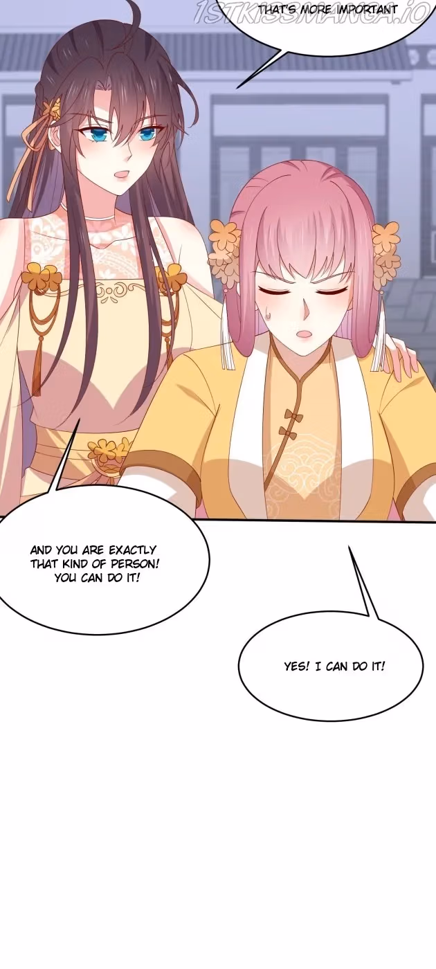 Read Supreme Ocular Master: The Peerless Heiress chapter 324.5 image 3 on Lezhin