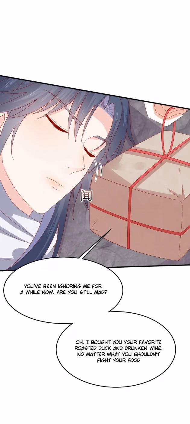Read Supreme Ocular Master: The Peerless Heiress chapter 326 image 2 on Lezhin