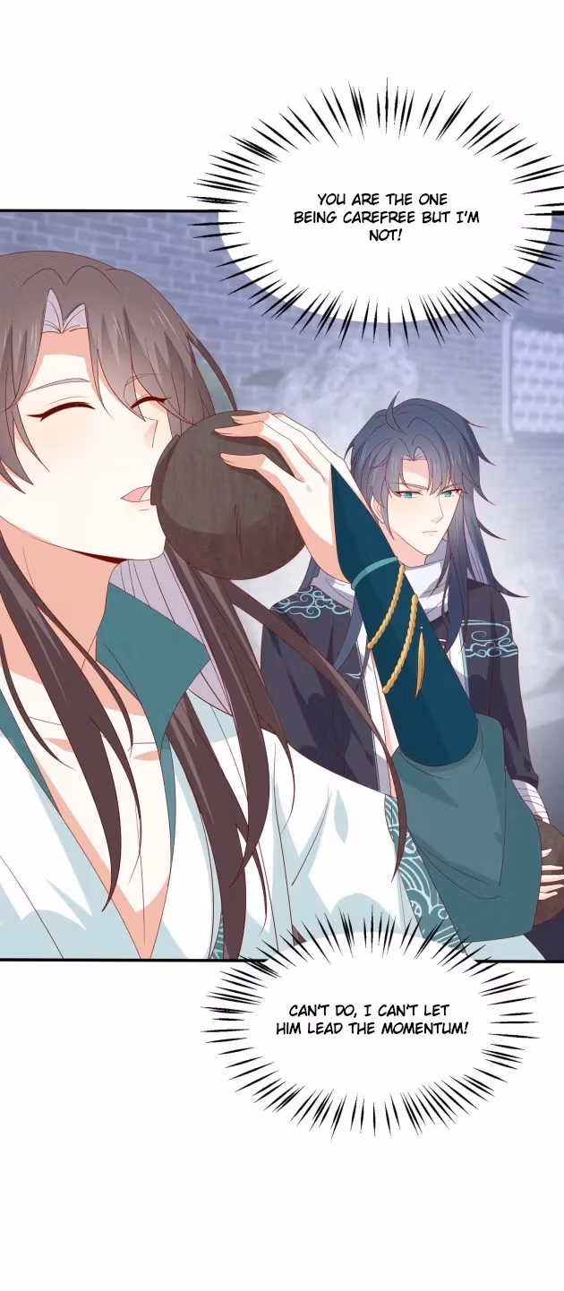 Read Supreme Ocular Master: The Peerless Heiress chapter 326 image 7 on Lezhin