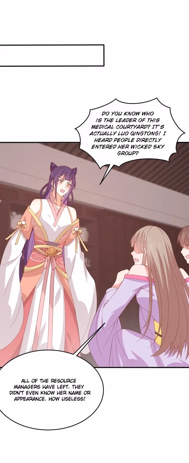 Read Supreme Ocular Master: The Peerless Heiress chapter 327 image 0 on Lezhin