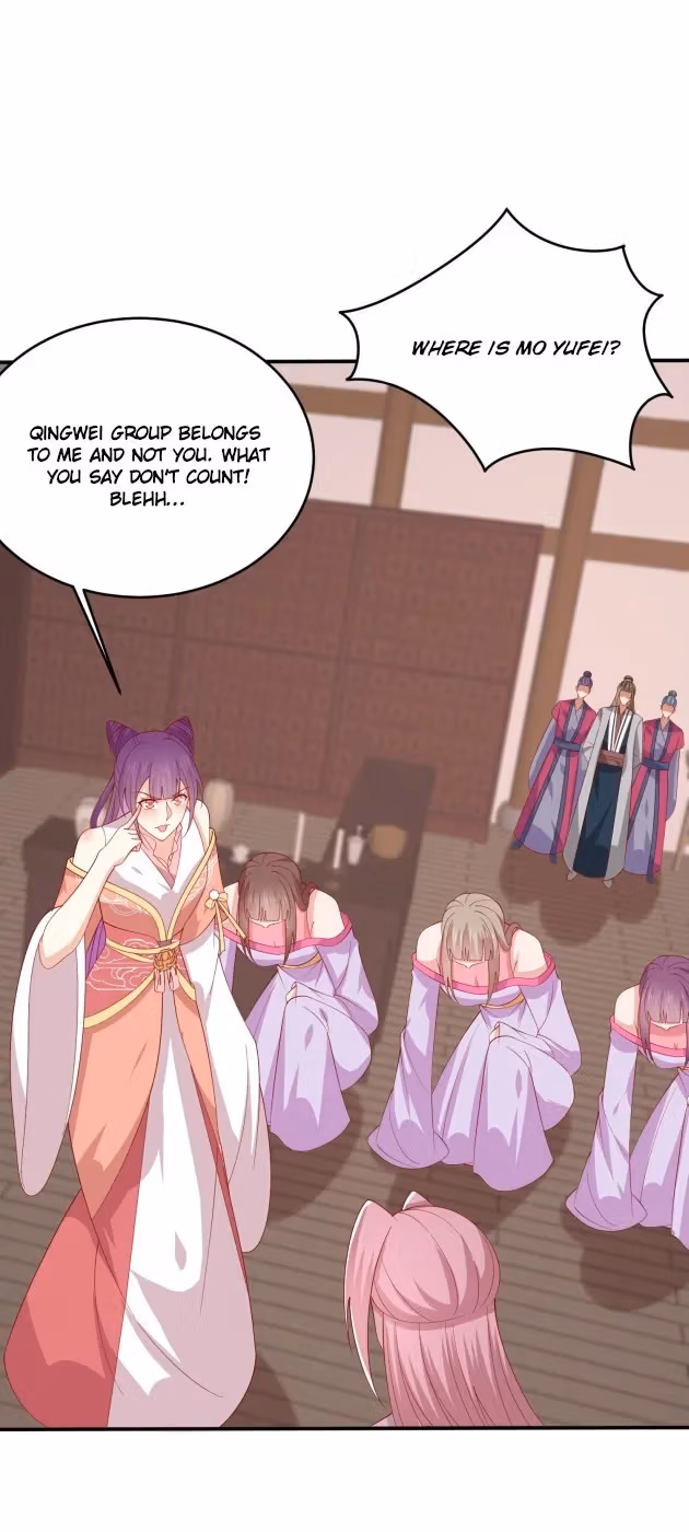 Read Supreme Ocular Master: The Peerless Heiress chapter 327 image 6 on Lezhin