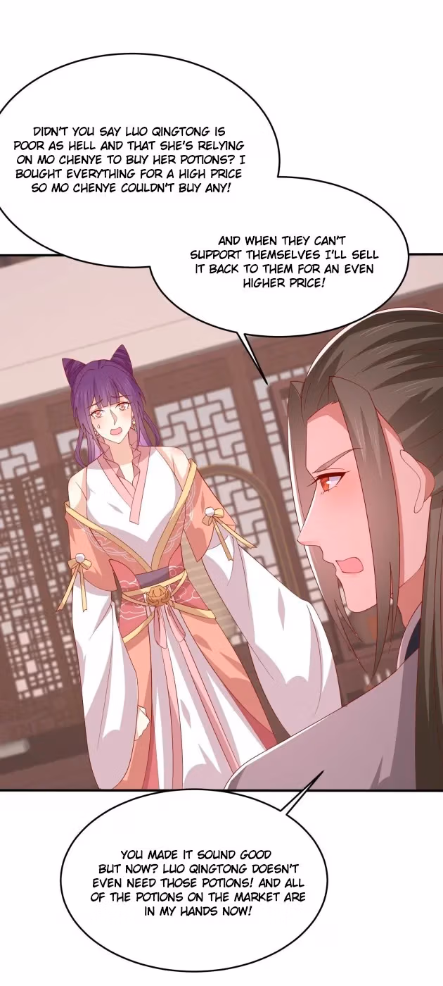 Read Supreme Ocular Master: The Peerless Heiress chapter 327 image 7 on Lezhin