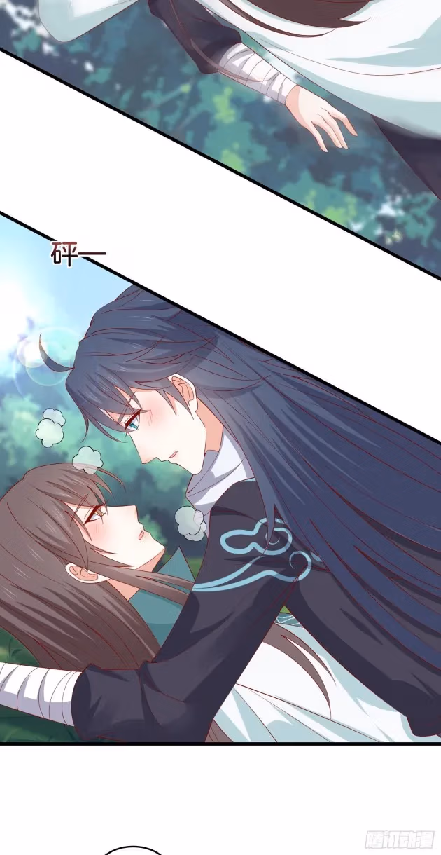 Read Supreme Ocular Master: The Peerless Heiress chapter 328 image 2 on Lezhin