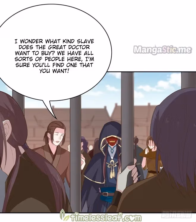 Read Supreme Ocular Master: The Peerless Heiress chapter 33.1 image 1 on Lezhin