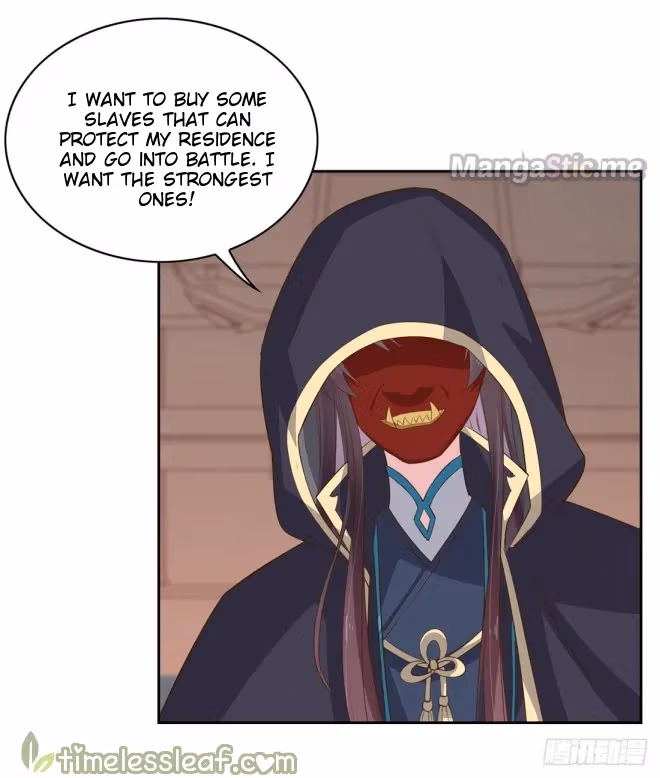 Read Supreme Ocular Master: The Peerless Heiress chapter 33.1 image 2 on Lezhin