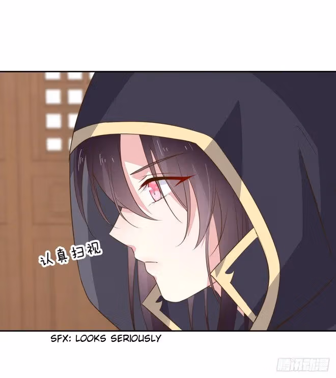 Read Supreme Ocular Master: The Peerless Heiress chapter 33.2 image 0 on Lezhin