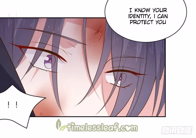 Read Supreme Ocular Master: The Peerless Heiress chapter 33.2 image 7 on Lezhin