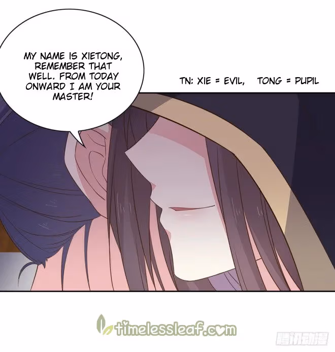 Read Supreme Ocular Master: The Peerless Heiress chapter 33.2 image 8 on Lezhin