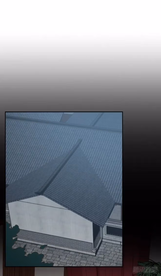 Read Supreme Ocular Master: The Peerless Heiress chapter 33.3 image 1 on Lezhin
