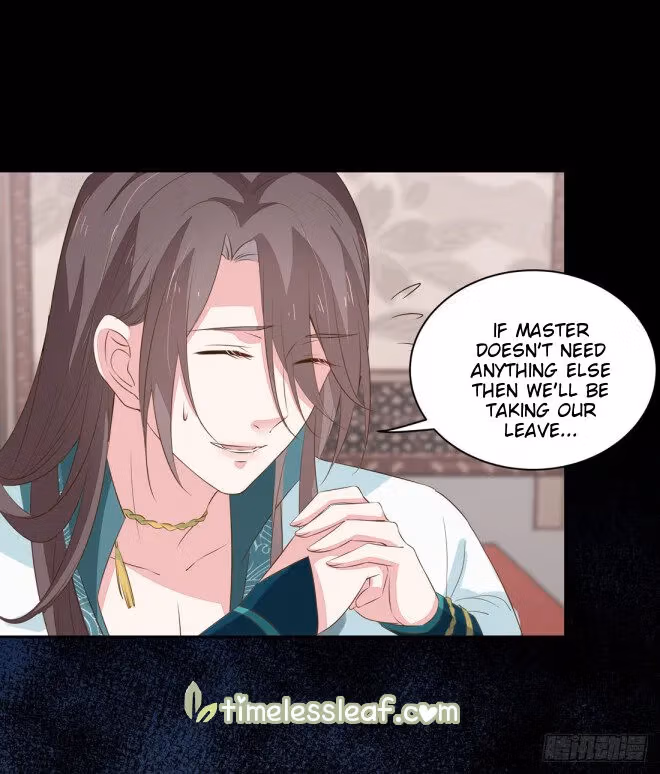 Read Supreme Ocular Master: The Peerless Heiress chapter 33.3 image 11 on Lezhin