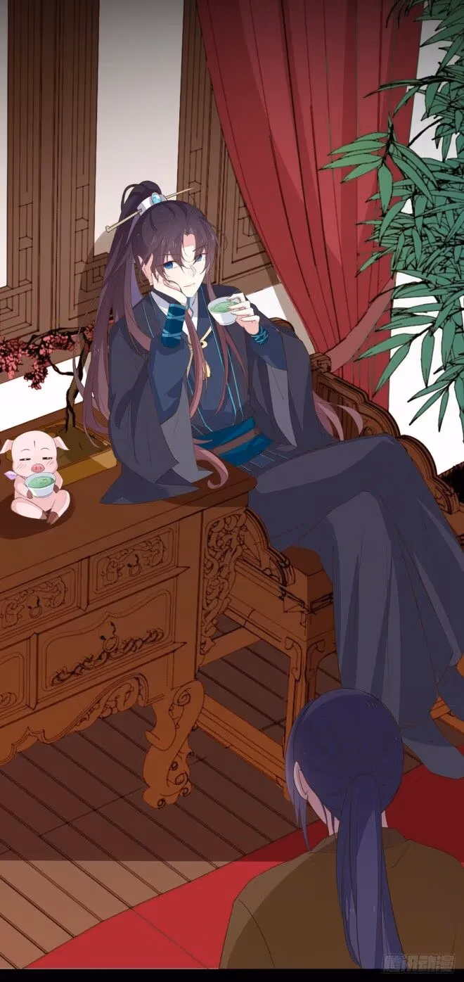 Read Supreme Ocular Master: The Peerless Heiress chapter 33.3 image 2 on Lezhin